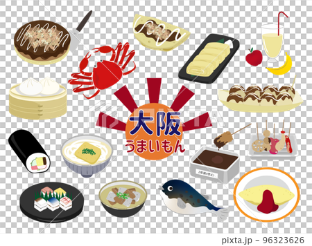 大阪的美味佳餚，美食插畫 96323626