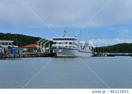 フェリーよなくに 96323803