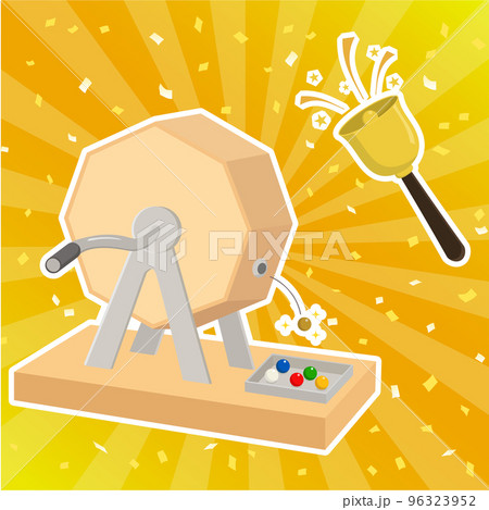 ガラポン抽選会 素材 セット ガラポン抽選会 素材 セット 96323952