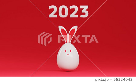 2023年の新年を祝うウサギのマスコットの背景イラスト 96324042