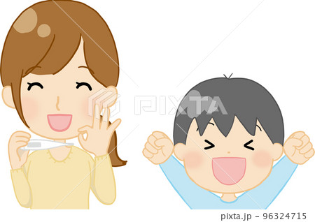 熱が下がって元気になった親子のイラスト素材 [96324715] - PIXTA