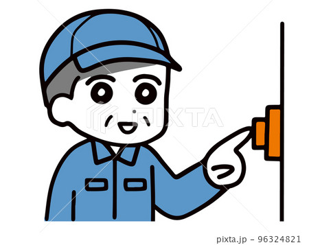 ボタンを押している作業服の中年男性 96324821