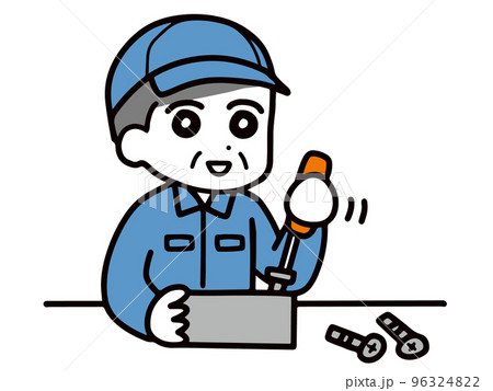 組み立てている作業服の中年男性 96324822