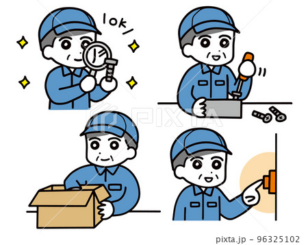 いろんな仕事をしている作業服の中年男性 96325102