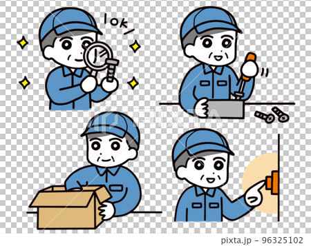 工作服的中年人做各種各樣的工作 96325102