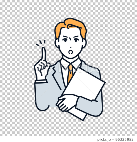 注意をするスーツの男性のシンプルなベクターイラスト素材 96325982