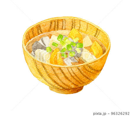 豚汁(具だくさん味噌汁) 和食の手描き水彩イラスト素材 豚汁(具だくさん味噌汁) 和食の手描き水彩イラスト素材 96326292