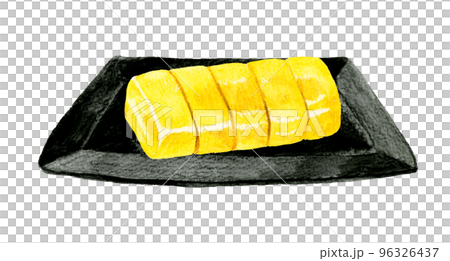 黒い皿に乗った卵焼き　和食の手描き水彩イラスト素材 96326437