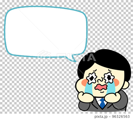 ふきだし　涙を流して号泣するコミカルな男性キャラクターイラスト素材　ビジネス 96326563