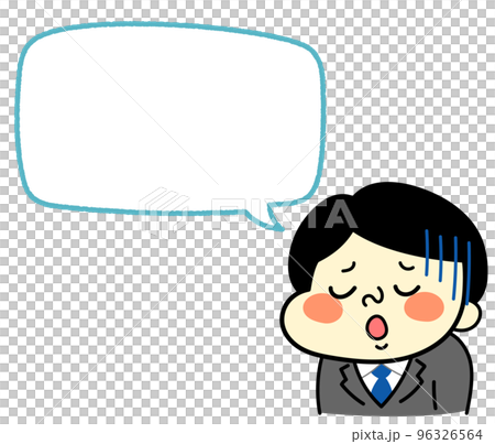 ふきだし　残念な表情のコミカルな男性キャラクターイラスト素材　ビジネス 96326564