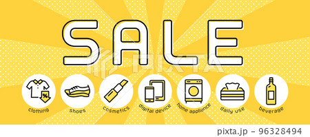 SALE バナー広告素材 SALE バナー広告素材 96328494