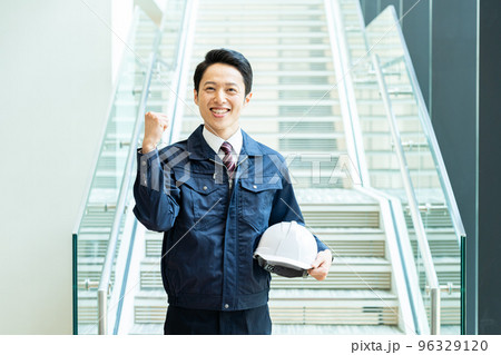 作業員 撮影協力「LINK FOREST」 作業員 撮影協力「LINK FOREST」 96329120