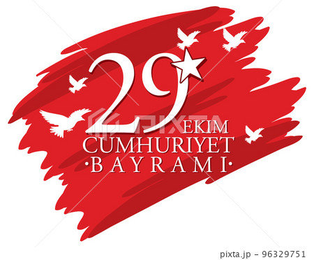 Republic Day of Turkey text design Republic Day of Turkey text design 96329751