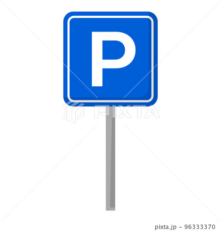 パーキングサインとポール。駐車場エリア。自動車駐車場や自転車駐車場。ベクター。 96333370