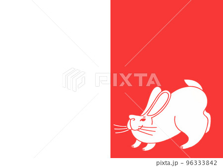 年賀状 うさぎ右 紅白 赤白 年賀状 うさぎ右 紅白 赤白 96333842