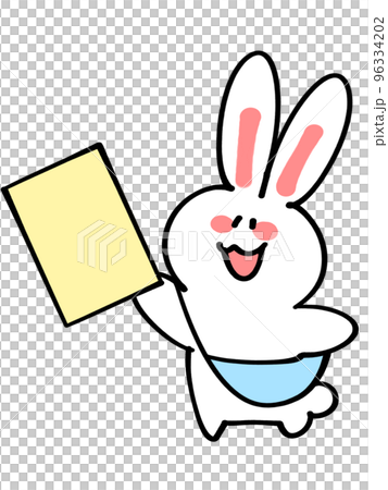 ポスティングバイト中のゆるうさぎイラスト素材 96334202