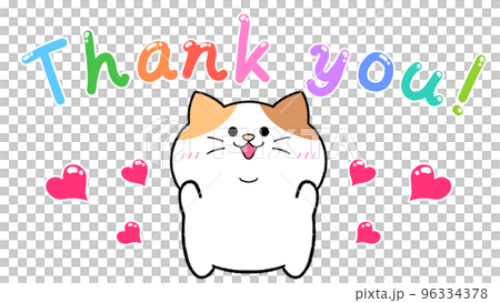 Thank you! 三毛猫のイラスト素材 [96334378] - PIXTA
