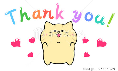 猫　絵　とらねこ　『Thank you』 手描き　原画　イラスト Thank you! 茶トラ猫のイラスト素材 [96334379] - PIXTA