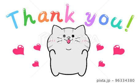 Thank you! サビトラ Thank you! サビトラ 96334380