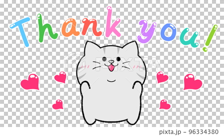 Thank you! サビトラ Thank you! サビトラ 96334380