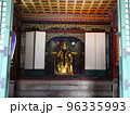 古宅 ソウル 96335993