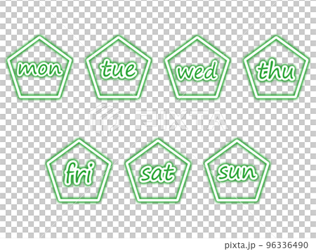緑色のネオンの五角形の英語曜日セット 緑色のネオンの五角形の英語曜日セット 96336490