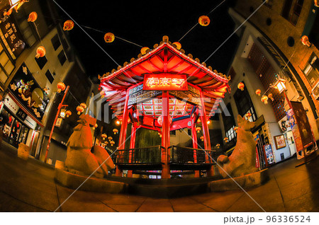 神戸 南京中華街 96336524