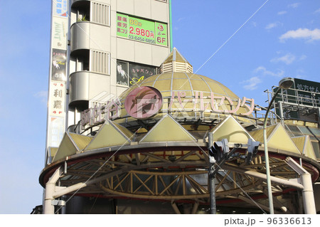 阿佐ヶ谷パールセンター商店街／東京都杉並区阿佐谷南1 96336613
