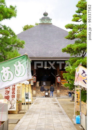 知恩寺の文殊堂(京都府宮津市) 知恩寺の文殊堂(京都府宮津市) 96337562