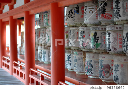 広島県 廿日市市 宮島 厳島神社 広島県 廿日市市 宮島 厳島神社 96338662