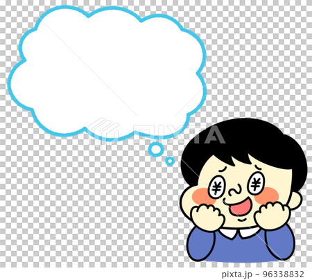 Speech bubble Illustration material of a comical male character thinking about money Speech bubble Illustration material of a comical male character thinking about money 96338832