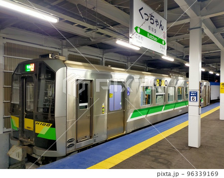 倶知安駅 96339169