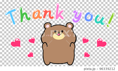 Thank you! クマ 96339212
