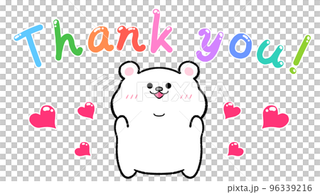 Thank you! しろくま 96339216