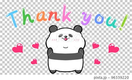 Thank you! パンダのイラスト素材 [96339220] - PIXTA