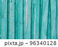 Old wooden background of boards with cracked and peeling paint. Wooden texture 96340128