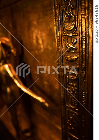 Golden Goddess Nebthet from tomb of Tutankhamun. Canopic shrine 18th Dynasty. one of 4 goddess around shrine cube. Egyptian culture 96343616