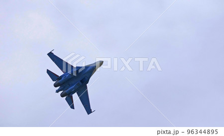 KUBINKA, RUSSIA - May, 15, 2021 96344895