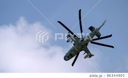 ZHUKOVSKY, RUSSIA - SEPTEMBER 01, 2019 96344905