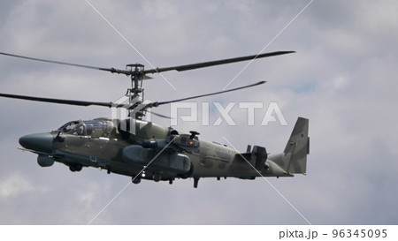 ZHUKOVSKY, RUSSIA - 25 July 2021 96345095