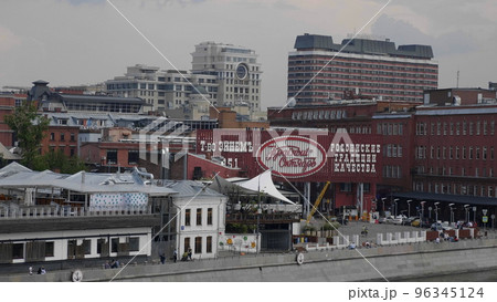 MOSCOW , RUSSIA, June 20, 2020 96345124