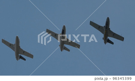 KUBINKA, RUSSIA - May, 15, 2021 96345399