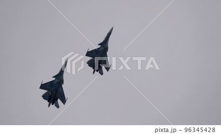 Moscow Russia Zhukovsky Airfield 25 July 2021 96345428