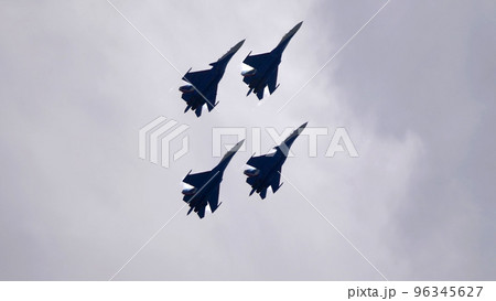 Moscow Russia Zhukovsky Airfield 25 July 2021 96345627