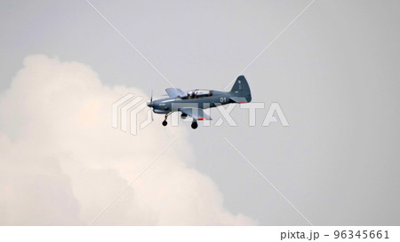 KUBINKA, RUSSIA - May, 15, 2021 96345661