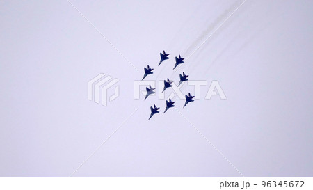 Moscow Russia Zhukovsky Airfield 25 July 2021 96345672