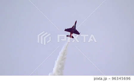 Moscow Russia Zhukovsky Airfield 25 July 2021 96345696