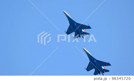 Moscow Russia Zhukovsky Airfield 25 July 2021 96345720