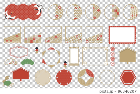 現代日本模式框架和材料集 現代日本模式框架和材料集 96346207