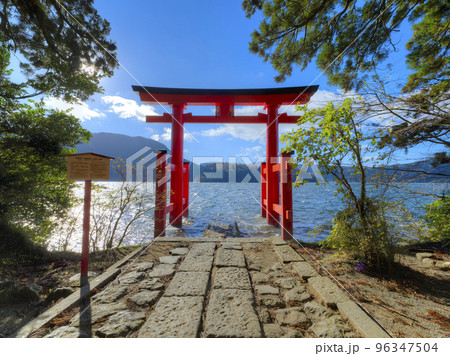 箱根神社 平和の鳥居・芦ノ湖 / Hakone Shrine, Japan 箱根神社 平和の鳥居・芦ノ湖 / Hakone Shrine, Japan 96347504
